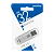 Флеш-накопитель Smartbuy V-Cut 32GB USB2.0 пластик серебряный