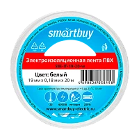 Изолента Smartbuy 19мм*20м ПВХ белый