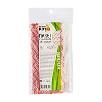 Грипперы (пакеты с замком) Рыжий кот 20.5см x 20.5см 25шт. прозрачный (1/20/100)