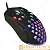 Мышь проводная Smartbuy 718G RUSH Skull игровая USB черный (1/40)