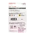 Флеш-накопитель SanDisk Cruzer Blade CZ50 64GB USB2.0 пластик CN (Китай) черный (1/50)