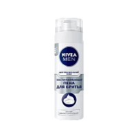 Пена для бритья Nivea Men Восстанавливающая 200мл для чувствительной кожи (1/12)