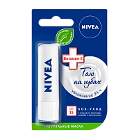 Гигиеническая помада Nivea Интенс.защита SOS-Уход с вит.Е (1/3)