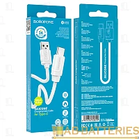 Кабель Borofone BX55 USB (m)-Type-C (m) 1м 3.0A силикон белый (1/360)