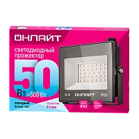 Прожектор светодиодный Онлайт 50W 230V IP65 4000К нейтральный черный
