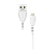 Кабель Borofone BX51 USB (m)-Lightning (m) 1.0м 2.0A ПВХ белый в коробке (1/360)