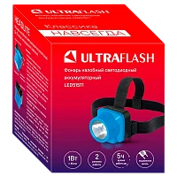 Фонарь налобный Ultraflash LED51571 1W LED от аккумулятора IP43 2 режима голубой (1/20/180)