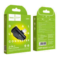 Переходник AUX HOCO LS31 Lightning (m)-Lightning (m)/Lightning (f) пластик черный (1/31/310)