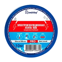 Изолента Smartbuy PRO 19мм*10м ПВХ морозостойкая синий