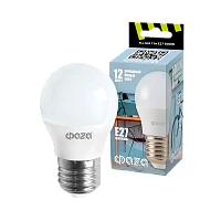 Лампа светодиодная Фаzа G45 E27 12W 5000К 220-240V шар (1/10/100)