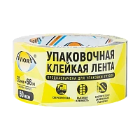 Скотч Aviora ПП 50мм*66м упаковочный акрил прозрачный (1/36)