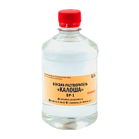 Полистирол 20 гр  Технохим (1/10 шт)