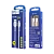 Кабель GFPower 42T USB (m)-Type-C (m) 1.0м 2.4A TPE белый (1/200/800)