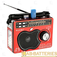 Радиоприемник YUEGAN YG-281URT пластик microSD USB/Jack3.5 красный (1/40) 