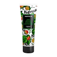 Маруся крем д\рук компл. с экстр. Морошки 75мл--24