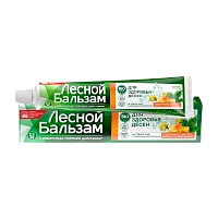 Зубная паста Лесной бальзам Для здоровья десен прополис,зверобой 75мл (1/12)