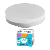 Лампа светодиодная Sweko GX53 10W 4000К 230V таблетка (1/10/100)