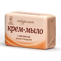 Мыло Невская Косметика Натуральное с маслом Ши 90г (1/72)