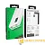 Внешний аккумулятор Borofone BT32 10000mAh 2.0A 2USB/Lightning/Type-C белый (1/50)