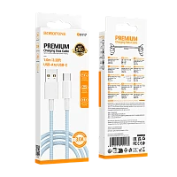 Кабель Borofone BX117 USB (m)-Type-C (m) 1м 3.0A нейлон синий