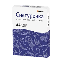 Бумага Снегурочка A4 марка С 80 г/кв.м 500 листов (1/5/300) 