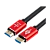 Кабель Atcom HDMI (m)-HDMI (m) 2.0м силикон ver.2.0 черный красный в пакете (1/100)