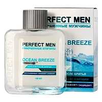 Бальзам после бритья XXI CENTURY Perfect Men Turbo OCEAN BREEZE (освежающий) 100мл (1/48)