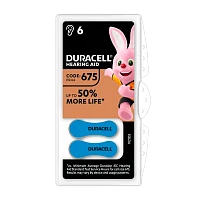 Батарейка Duracell ACTIVAIR ZA675 BL6 Zinc Air 1.45V (6/60/600)