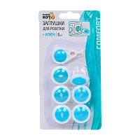 Заглушки для розетки 6шт. + 1ключ (1/24/192)