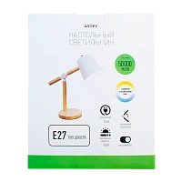 Светильник настольный Старт CT83 E27 белый (1/12)