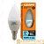 *Лампа светодиодная Старт B35 E14 7W 4000К 220V свеча Eco матовая (1/10/100) 