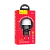 Сетевое З/У HOCO C87A 2USB 2.4A с ночником черный (1/8/80)