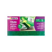 Губка для посуды Paterra AKTIV maxi 130х65х44мм с вырезами (1/80)
