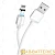 Кабель Borofone BX57 USB (m)-Lightning (m) 1.0м 2.4A силикон магнит белый (1/360)