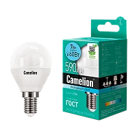 Лампа светодиодная Camelion G45 E14 7W 4500К 170-265V шар матовая (1/10/100)