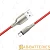 Кабель Borofone BX45 USB (m)-Type-C (m) 1.0м 2.4A нейлон красный (1/360)
