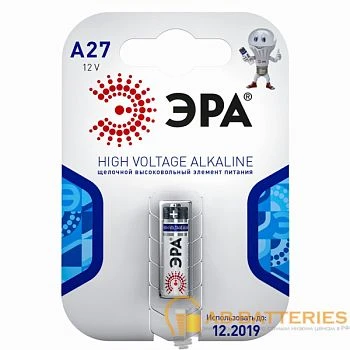 Батарейка ЭРА LR27/A27/MN27 BL1 Alkaline 12V (1/40/160/19200)