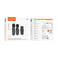 Микрофон HOCO L15 Type-C+Lighting на прищепке черный (1/20/200)