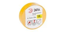 Изолента ЭРА 15мм*20м ПВХ желтый (1/10/200)