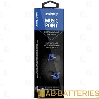 Наушники внутриканальные Smartbuy Music Point синий (1/50)