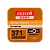 Батарейка Maxell 371 (SR920SW) BL1 Silver Oxide 1.55V 0%Hg (1/10/100)