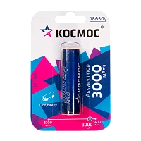 Аккумулятор Li-ion Космос 18650 BL1 3000mAh б/з с выводами (1/100)