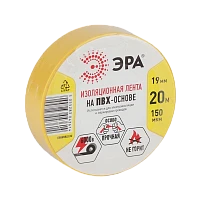 Изолента ЭРА 19мм*20м ПВХ желтый (1/10)