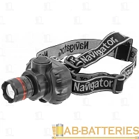 Фонарь налобный Navigator NPT-H03 1W 1LED от батареек серый (1/25/100)