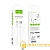 Кабель HOCO X43 USB (m)-Lightning (m) 1.0м 2.4A TPE белый (1/31/310)