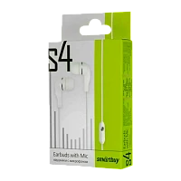 Наушники внутриканальные Smartbuy S4 с микр. белый в коробке (1/60)