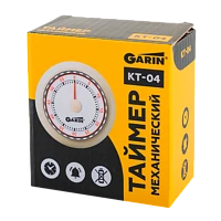 Таймер GARIN Точное Измерение KT-04 таймер механический бытовой