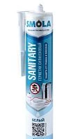 Герметик SMOLA Silicone 100% 280мл санитарный прозрачный (1/12)