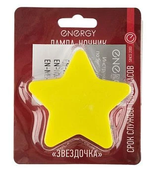 Ночник Energy EN-NL-8 "Звездочка" 3LED 0.6W 220V в розетку желтый (1/100)
