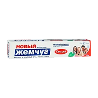 Зубная паста Невская косметика Кальций Новый Жемчуг 100мл (1/32)